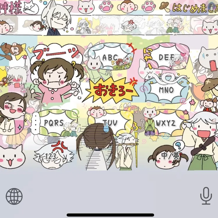 元气少女缘结神 /ios苹果安卓/百度输入法皮肤双色/美化包可爱