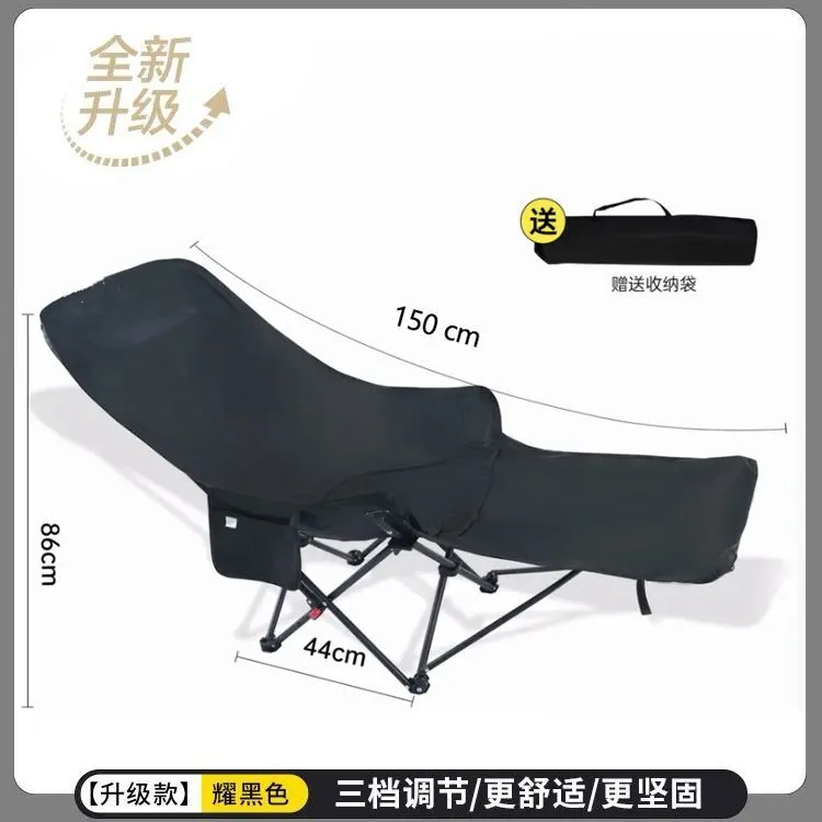 月亮椅便携折叠休闲椅躺椅可坐可躺户外露营野餐加装备高背舒适
