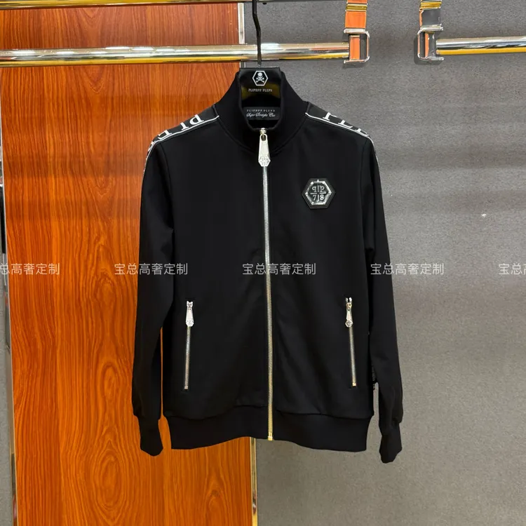 正品PP奢潮男装 暗夜条纹男士秋冬时尚高档修身运动卫衣开衫W6603