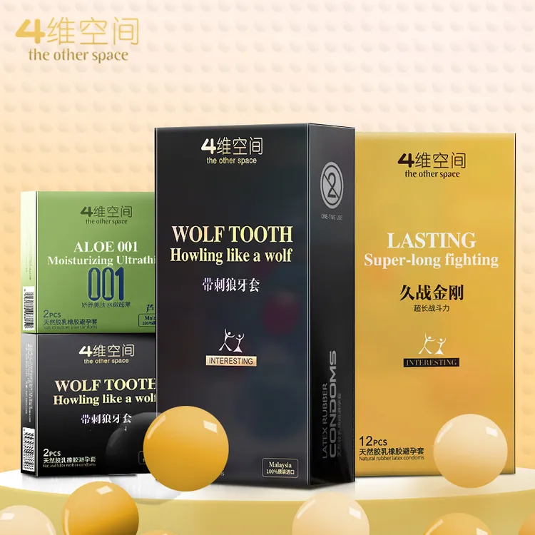 4维空间原装进口带刺狼牙凸点大颗粒情趣安全套001持久刺激避孕套