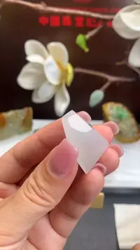 定制翡翠未镶嵌             