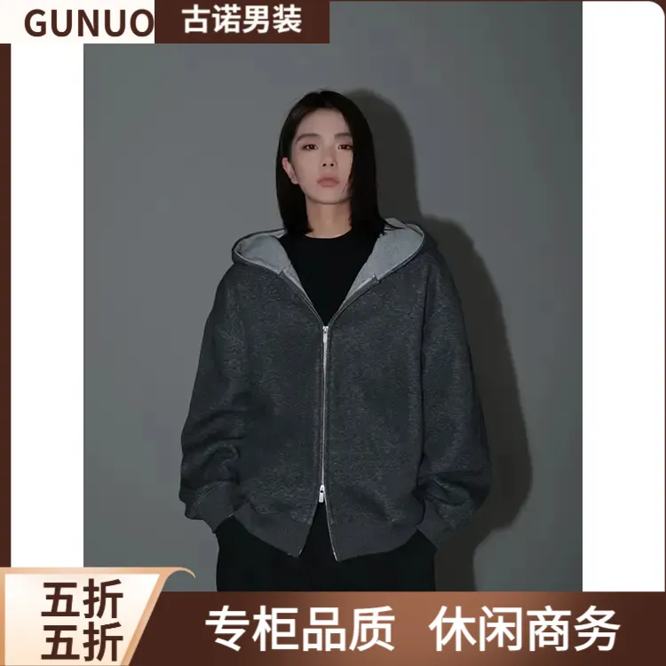 【商场同款】春秋季重磅拼色卫衣男女连帽宽松外套百搭运动情侣长袖