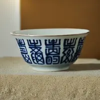 观一茶堂 | 定制款·手工绘包银口青花福寿喜茶杯茶道品茗杯