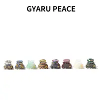 GYARU PEACE经典mini抓夹多色可选