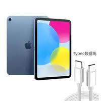 【粉丝专属】左上角参与16/128G全新颜色数据线适用于bypec数据线