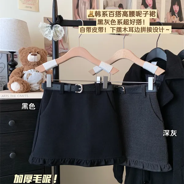 韩版时尚百搭木耳花边下摆高腰显瘦毛呢半身A字短裙防走光包臀裙