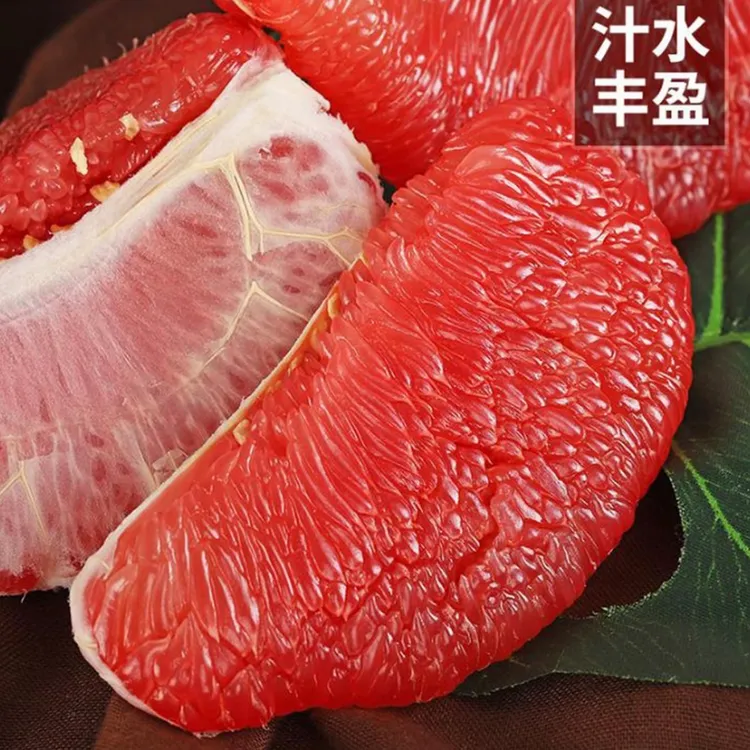 正宗琯溪蜜柚福建平和头茬红柚红心柚子三红蜜柚红肉蜜柚水果整箱