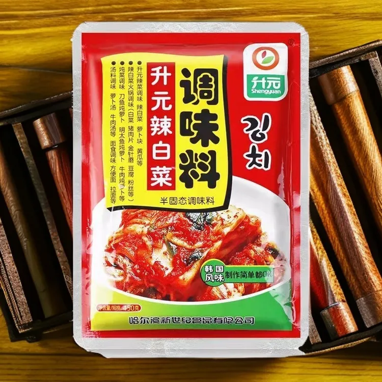 升元辣白菜调料正宗韩式泡菜调料450g白菜调味腌料酱白菜