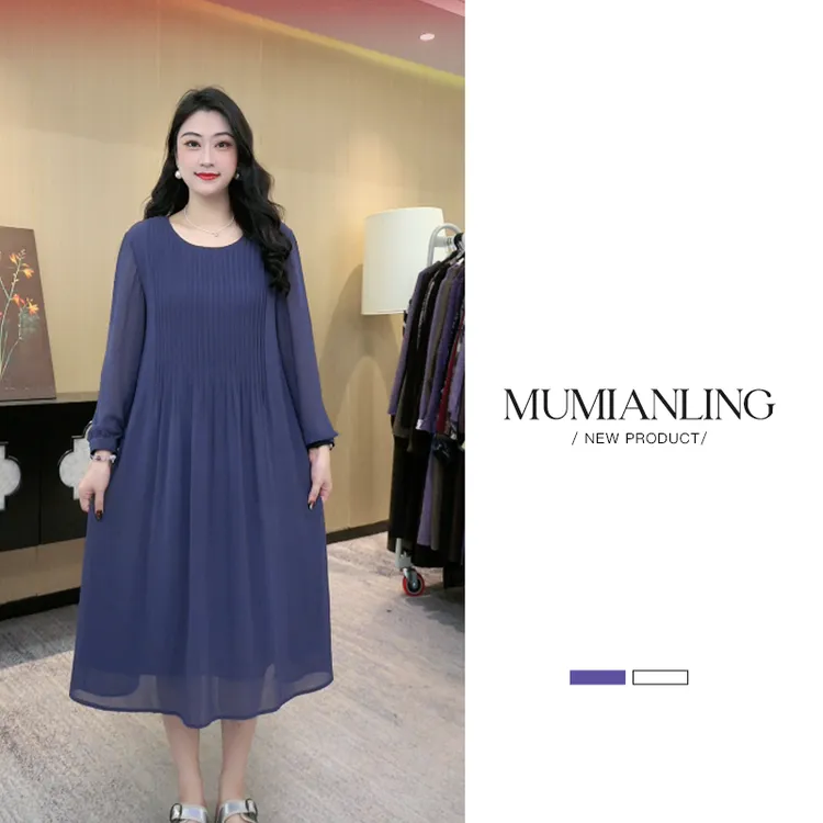大码女装省心穿搭紫色洋气高级感收腰舒适减龄宽松遮肚裙ZB6069