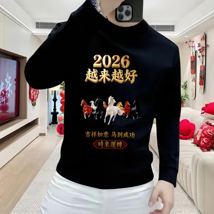 秋冬款男士卫衣马年加绒加厚潮流百搭轻奢圆领上衣常规款保暖长袖