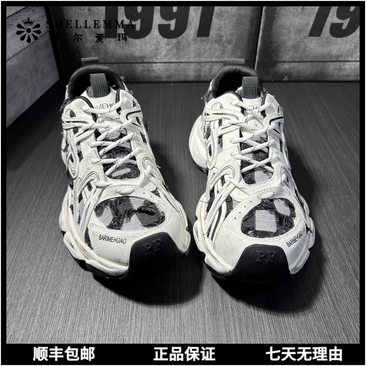 希尔爱玛男鞋秋季时尚潮牌百搭潮流运动鞋增高耐磨老爹鞋