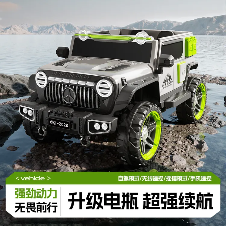 新款儿童电动车四轮越野可坐大人带遥控玩具男女宝宝周岁生日礼物