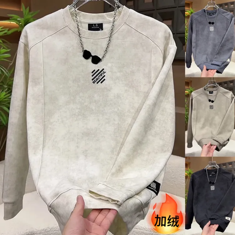 男装秋冬加绒卫衣男款爆款2025新款扎染套头圆领休闲百搭宽松上衣