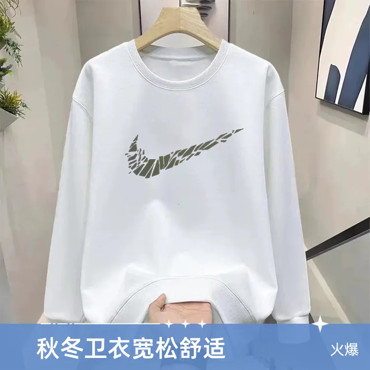 一折专区丨秋冬季男套头青春流行青年卫衣上衣休闲印花宽松打底衫