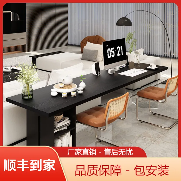 黑色实木书桌家用现代轻奢电竞桌客厅沙发后电脑桌台式电脑办公桌