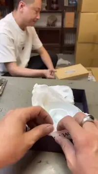 瓷片1340聚宝缘海淘精选