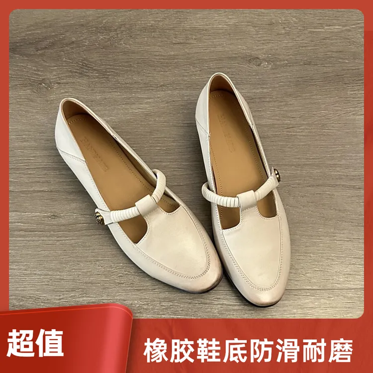 女鞋通勤粗跟复古单鞋编织新款法式玛丽珍T字百搭夏季带圆黑色
