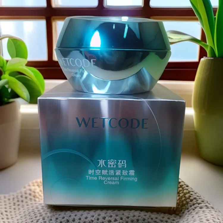 正品水密码时空赋活紧致霜60g全新带盒子原厂正品店258到20260311