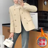 【当天发+运费险】充绒内胆中长款小香风休闲冬季圈圈百搭毛呢YN866