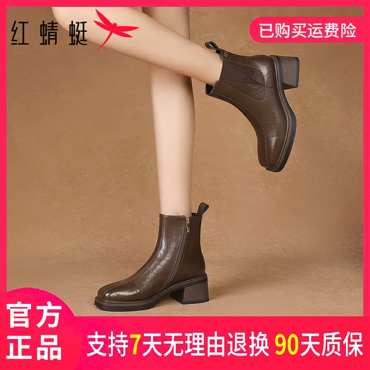红蜻蜓女式秋冬季时尚百搭舒适粗跟法式英伦风复古方头套脚时装靴