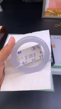 【闪购商品】翡翠手镯未镶嵌玉手镯