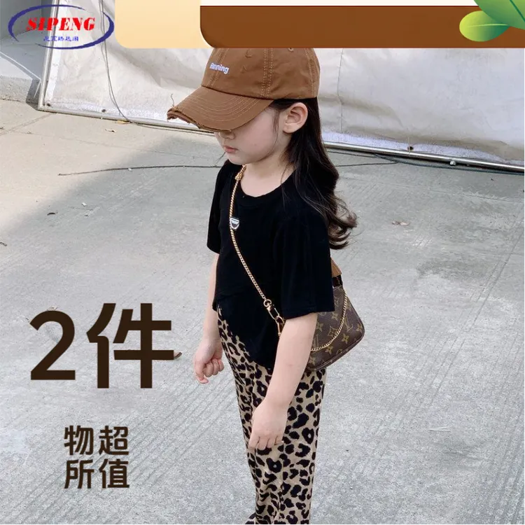 MY1-2件装时髦短袖女童上衣裤夏季网红女孩豹纹长裤韩版短袖上衣