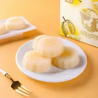 【中秋礼盒装】榴莲味冰皮月饼中秋传统糕点零食t