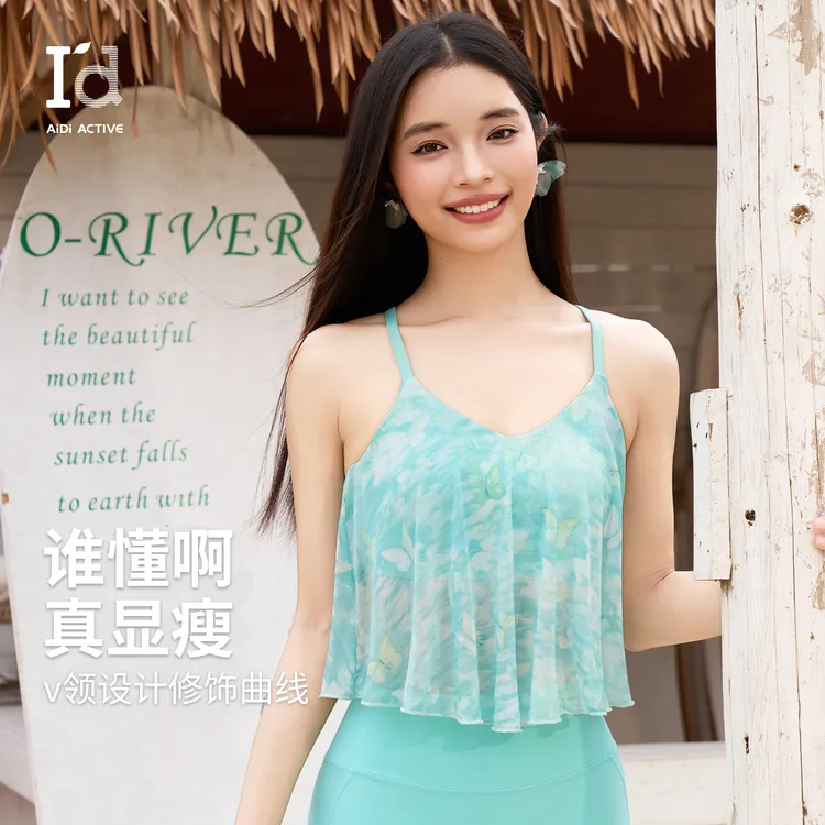 【油画之镜】夏季一体杯优美油画网纱背心交叉美背吊带运动上衣