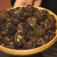 【如意】 古树白茶 龙珠