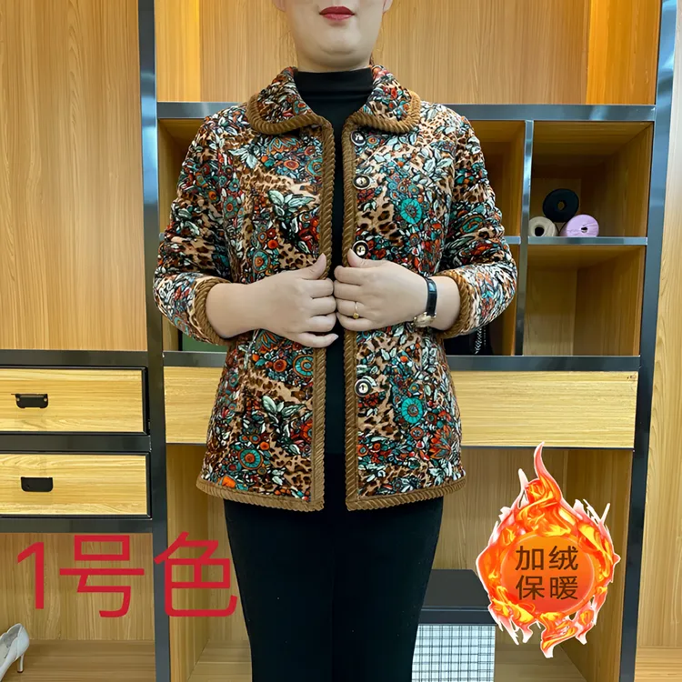 女装中老年秋冬保暖妈妈装花棉袄洋气时尚加绒加厚洋气棉衣服大码