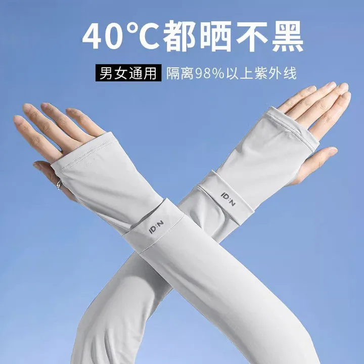 冰袖爆款2025新款防晒防紫外线女款冰丝男宽松夏季骑行冰袖套开车