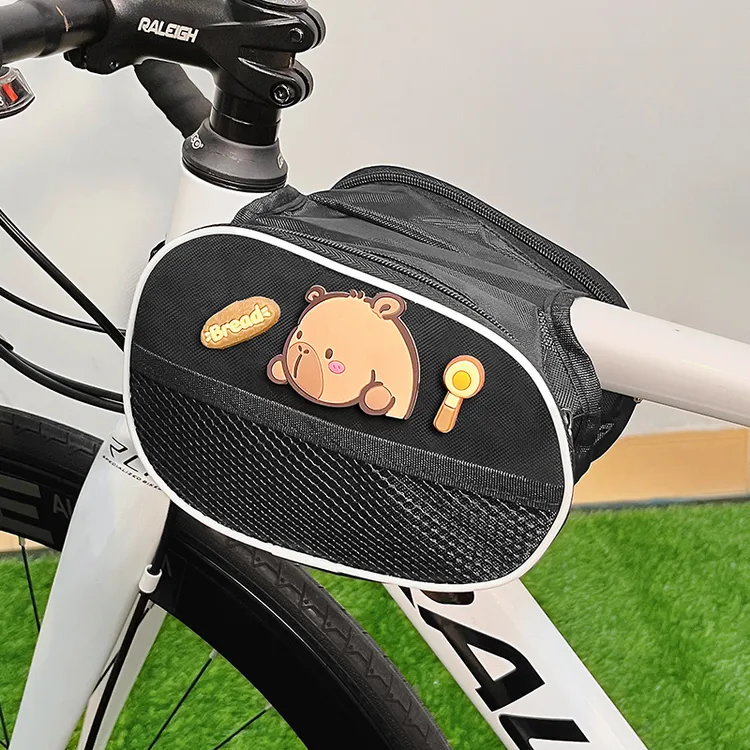 自行车包前梁包卡皮巴拉骑行山地公路车置物收纳横梁上管车架挂包