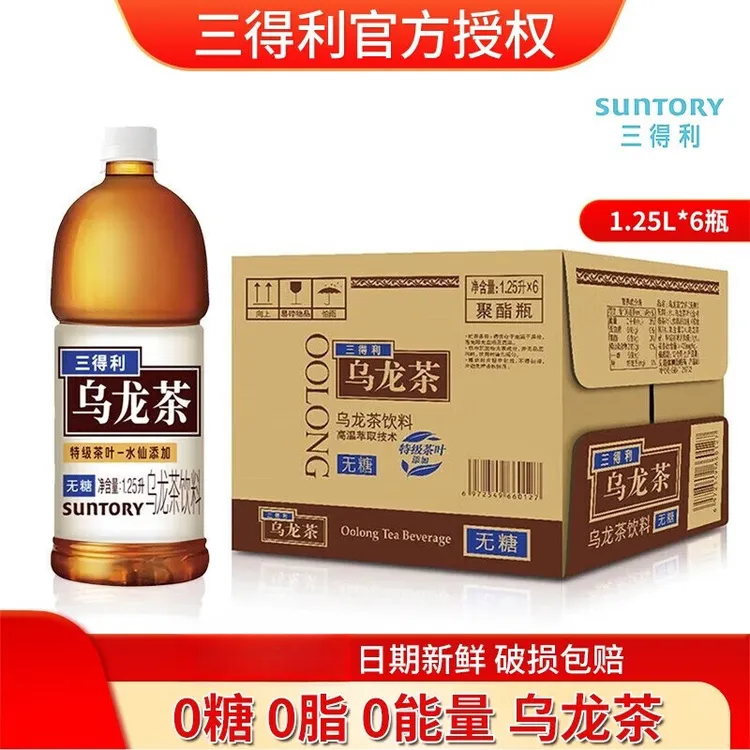 SUNTORY/三得利 无糖乌龙茶1.25L*6整箱装大瓶更尽兴囤货装0糖0脂