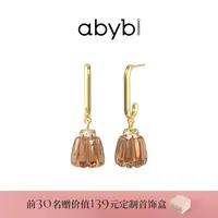 ABYBCHARMING可露丽耳环项链高级感配饰秋季氛围感饰品新款