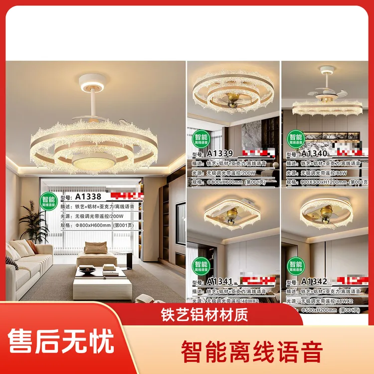 中山灯具客厅极简大厅灯全光谱灯具客厅灯具灯饰2025新款轻奢