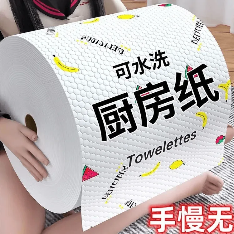 懒人抹布干湿两用家用加厚不沾油吸油去油水洗