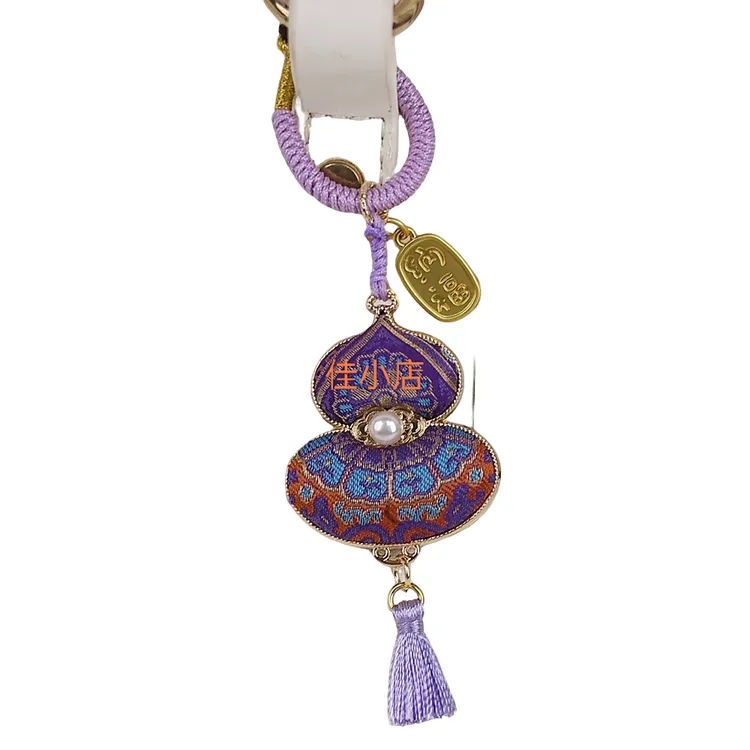 挂件专拍--非遗宋锦成品手工饰品挂件一物一拍不退不换葫芦钥匙扣