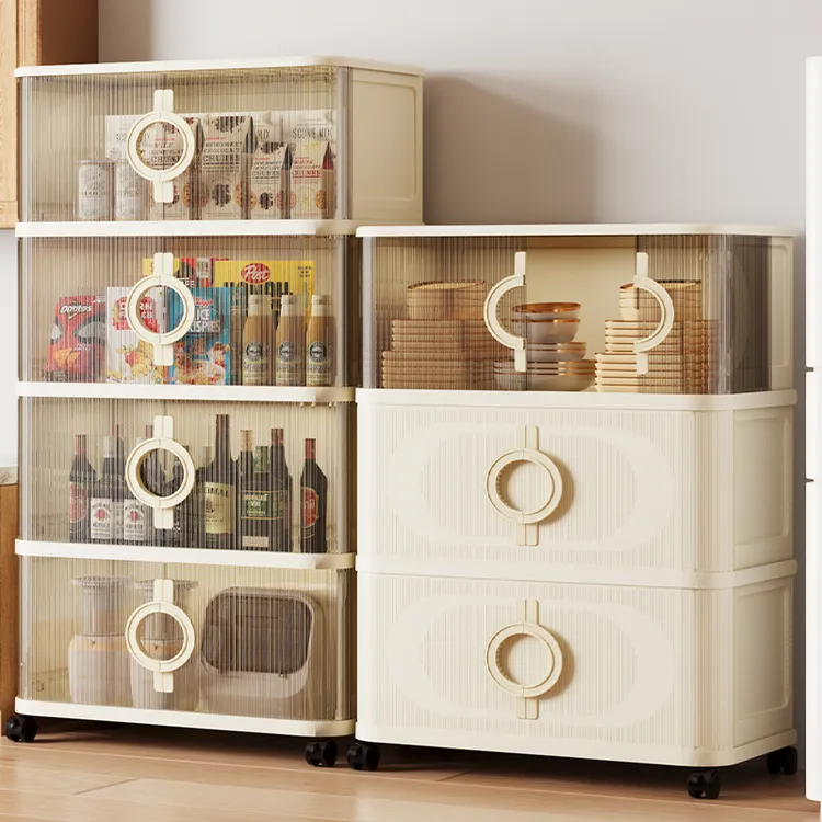 家用客厅大容量杂物玩具衣服简易卷帘门整理柜推拉门收纳柜