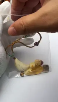 蜜蜡吊坠(赠链)未镶嵌蜜蜡吊坠