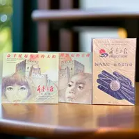 法定货币1993年希望工程纪念币康银阁卡册男孩啦女孩卡小手卡