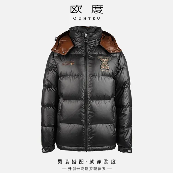 OUHTEU/欧度【诺克熊系列】25冬季新款男装鸭绒羽绒服保暖7615