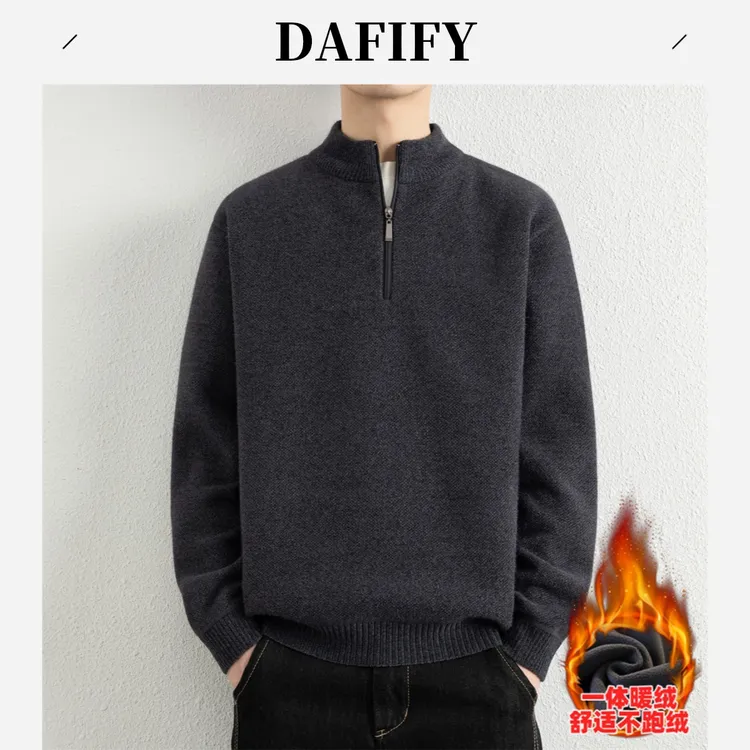 DAFIFY加绒加厚毛衣男款冬季半拉链立领针织衫一体绒雪尼尔保暖