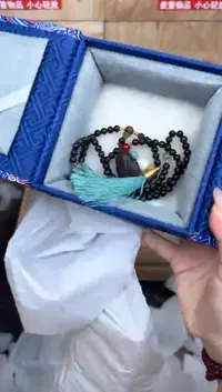 黑花梨项链带观音牌流苏商品链接@@SP212