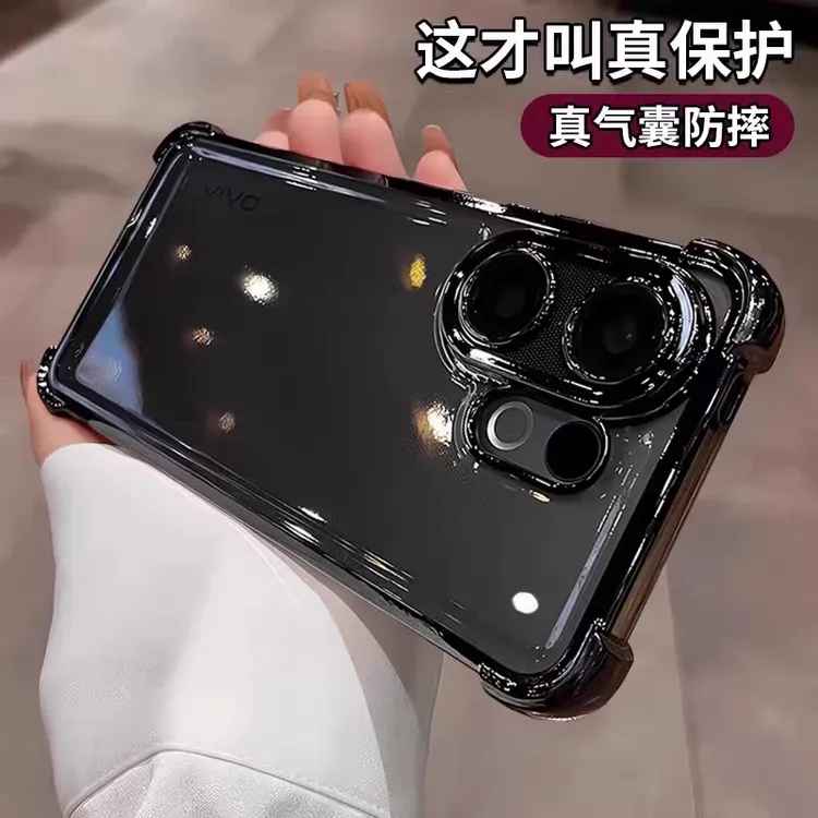 四角防摔适用OPPOK13turbo手机壳新款K13turbopro电镀透明k12软壳