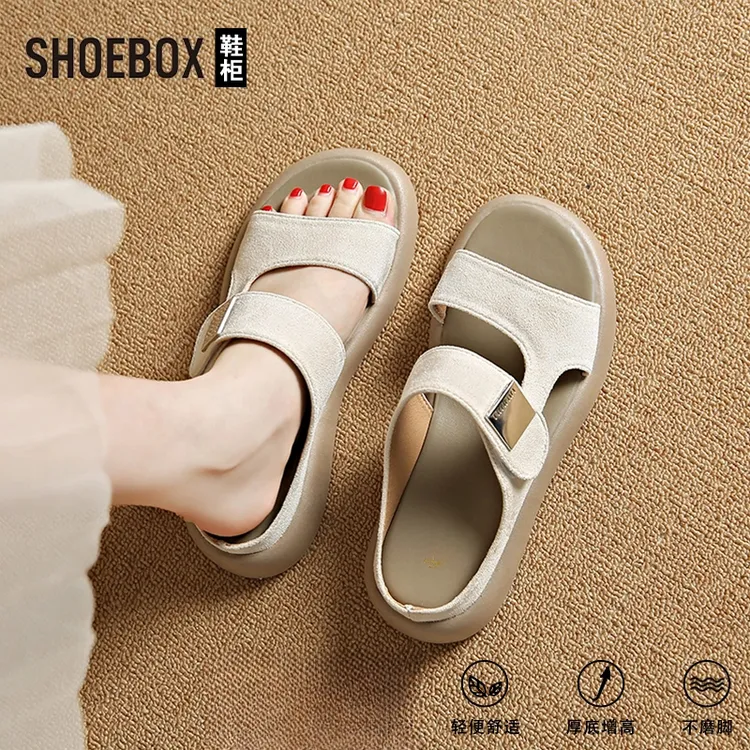SHOEBOX鞋柜复古勃肯凉鞋女2025夏季外穿平底休闲时尚沙滩凉拖鞋