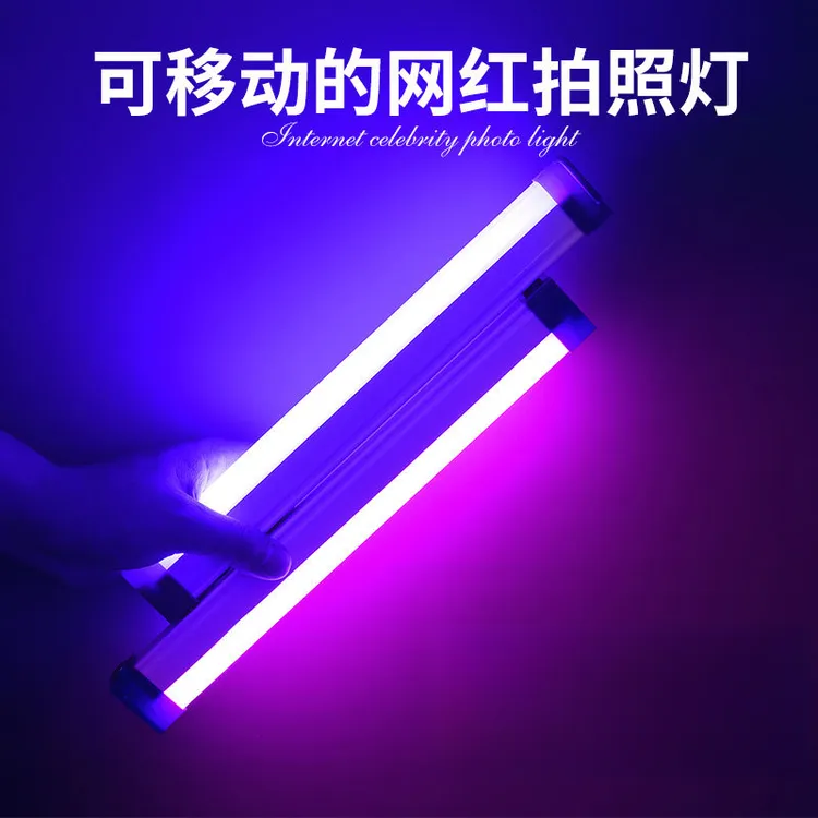 网红拍照led氛围灯长条USB充电自拍灯直播卧室美颜创意补光灯