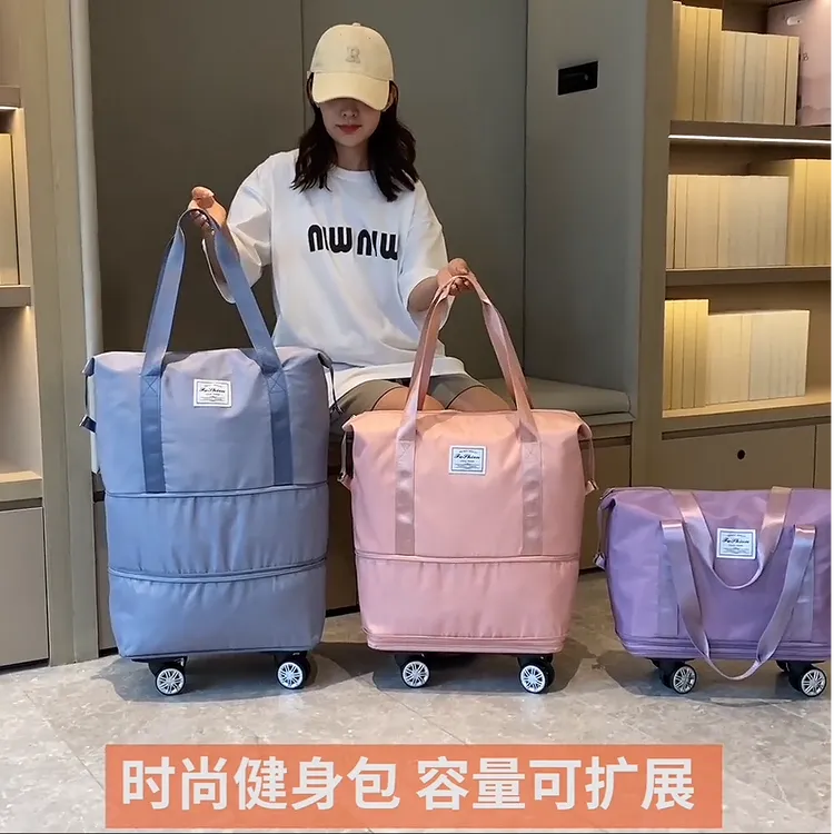 【三层】万向轮旅行包双层扩展可登机便捷干湿分离旅行大容量旅行包