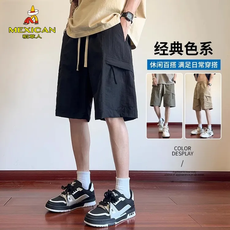 稻草人工装短裤男2025夏季冰丝凉感休闲直筒裤子潮流百搭五分裤