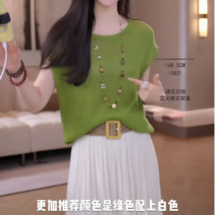 【针织衫】夏季新款小清新牛油果绿宽松休闲圆领针织衫短袖女 99432