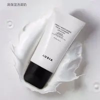 【AUSIA——艾羽莎 】高保湿洗卸二合一温和洗面奶